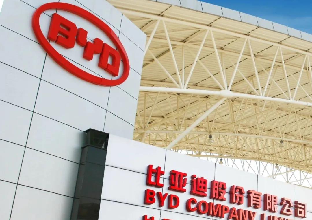 官宣！比亞迪半導(dǎo)體將分拆上市